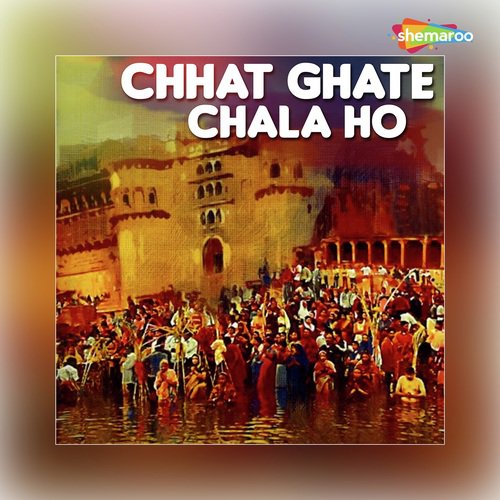 Piyari Pahin Li Daura - Hemant Harjai