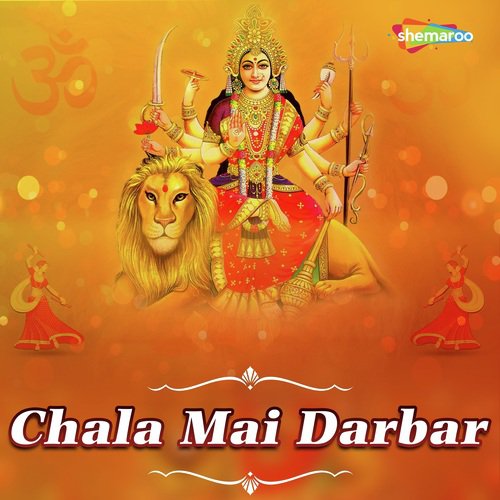 Tara Chandi Mai - Indu Singh, Dharmendar