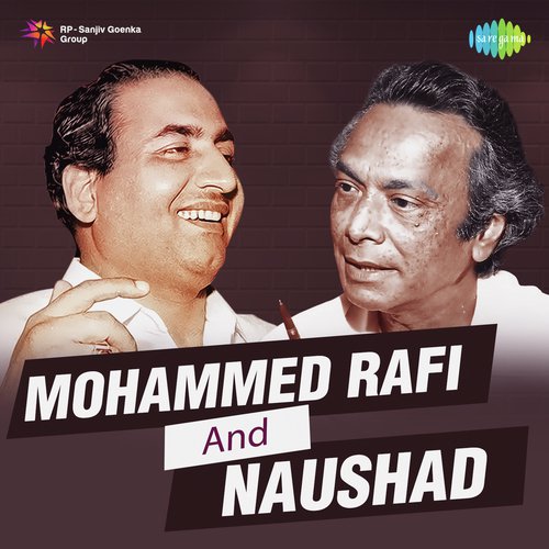 O Door Ke Musafir (From Uran Khatola) - Lata Mangeshkar, Mohammed Rafi