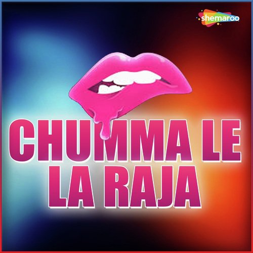 Ho Sipahi Logaye - Master Ram Khelawan