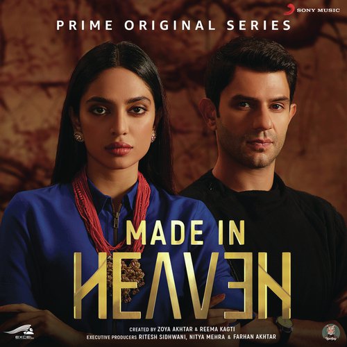 Jiya Jaye - Various Artists