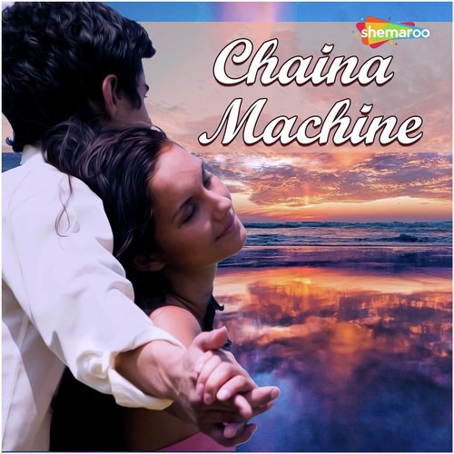 Putohiya Kam Kare - Uday Vihari