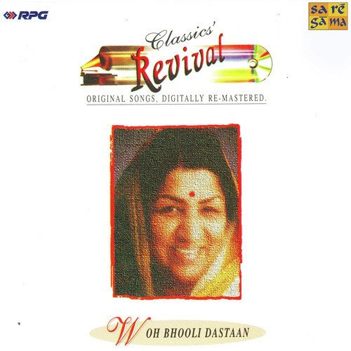 Naina Barse Rimjhim Rimjhi (Revival) - Anil Shrivastav