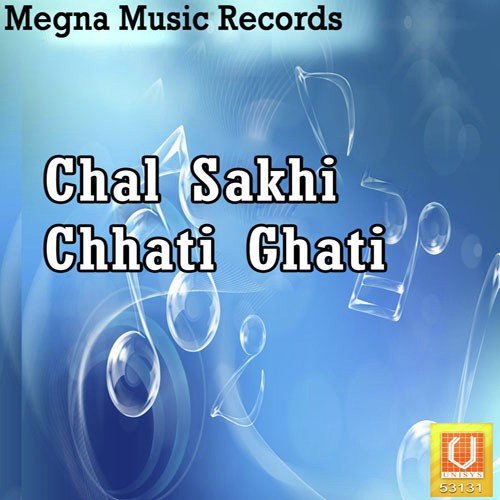 Sakhi Chhati Ghate - Shashi Kant
