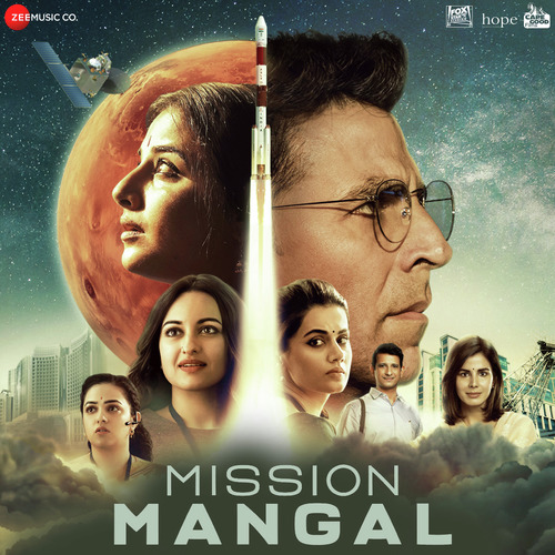 Shaabaashiyaan - Amit Trivedi, Tanishk Bagchi