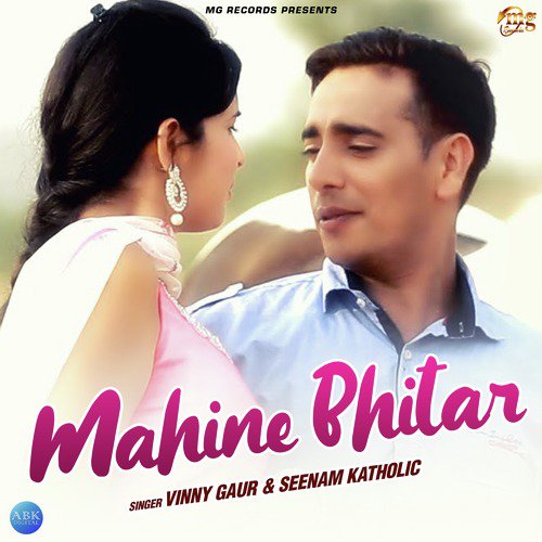 Mahine Bhitar - Sheenam Katholic, Vinny Gaur