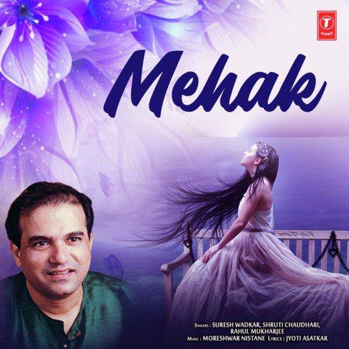 Tere Milne Ki Ummeed - Shruti Chaudhari, Rahul Mukharjee, Suresh Wadkar