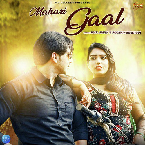 Mahari Gaal - Paul Smith, Poonam Mastana