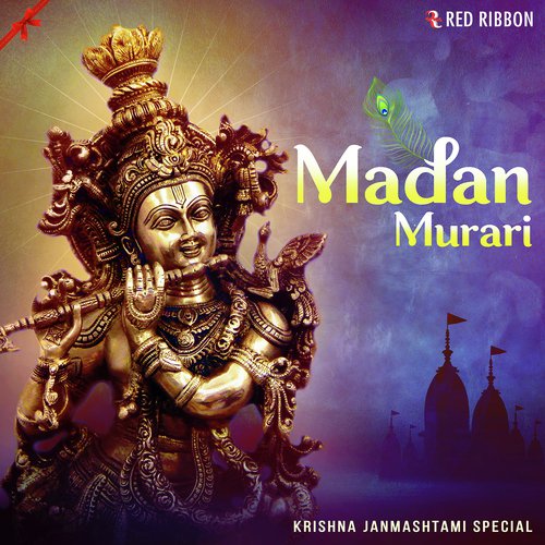 Giridhar Ke Sang Rachi Re - Various Artists