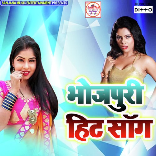 Rang Chatak Naikhe - Uttam Singh, Satender Ji