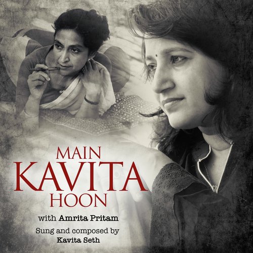Waaris Shah - Kavita Seth