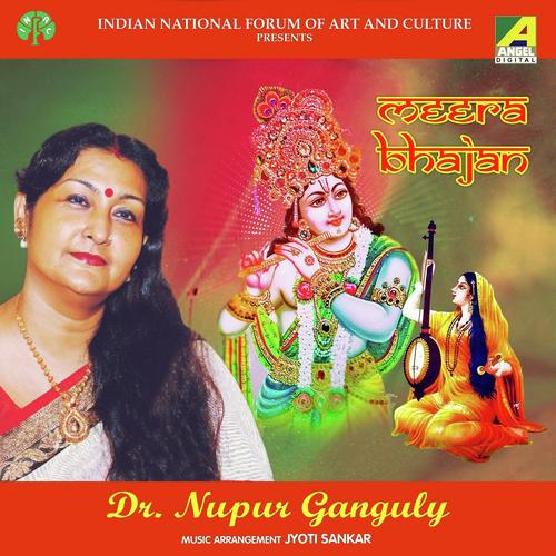 Mhare Janam Maran Ke Sathi - Dr. Nupur Ganguly
