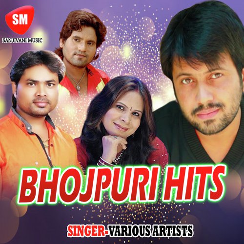 Teksi Me Bulabata - Various Artists