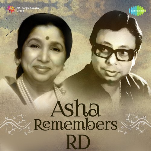 Chori Chori Solah Singar Karoongi (From Manoranjan) - Various Artists