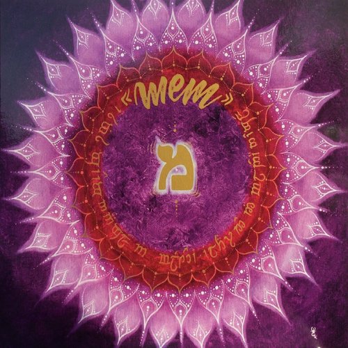 Kouat (Chant Amrindien) - Les Mamaz039Ailes