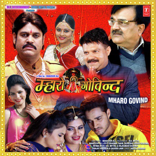 Tara Chhai Raat Mein Tu - Sanjay Raizada, Gaurav Jain