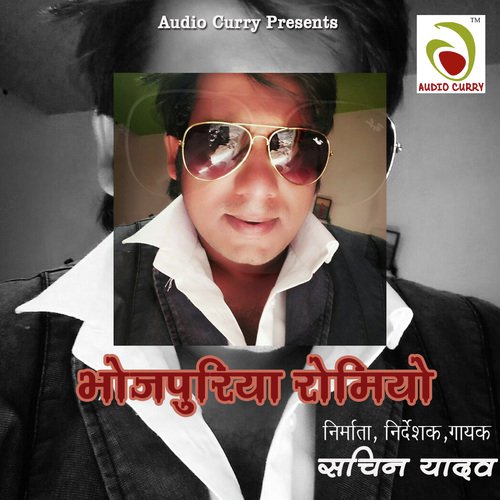 Chakachak - Sachin Yadav