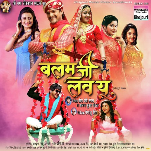 Ishq Bada Fakira Re - Pawan Tiwari