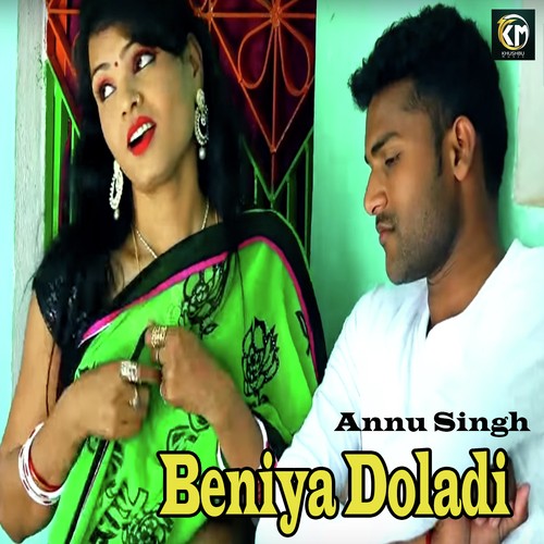 Beniya Doladi - Annu Singh
