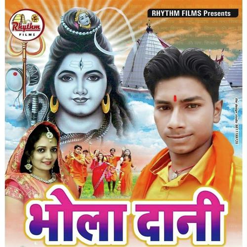 Palai Ke Kawar - Poonam Pandey, Ranjeet Raj, Ranjeet Raj