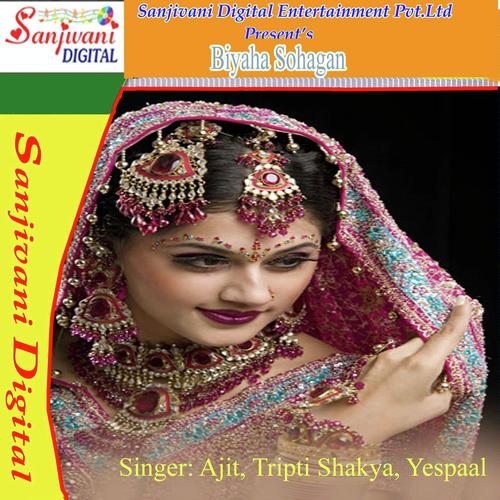 Ba Hamre Sansan May Hammar Piya - Tripti Shakya, Yespaal, Yespaal, Ajit
