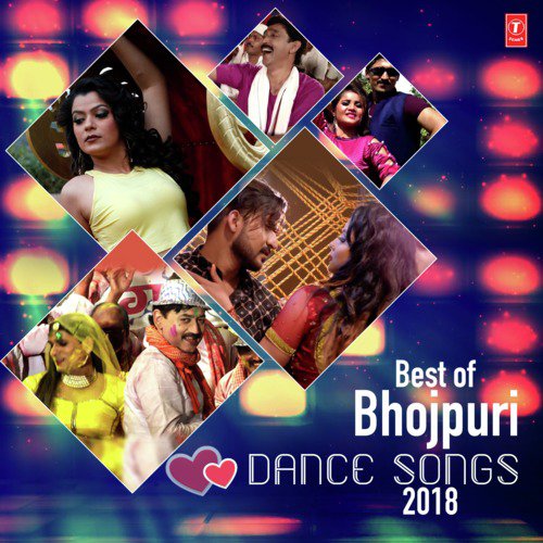 Ae Rama Gore Gore Bahiyan - Chandu Raj, Tanu Priyanka, Abhishek Singh Golu, Alok Kumar