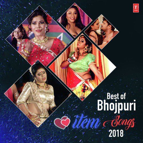 Khatiyawa Kare Char Char - Sunil Mouar, Aman Shlok, Indu Sonali, Khushbu Jain, Swarna Diwakar