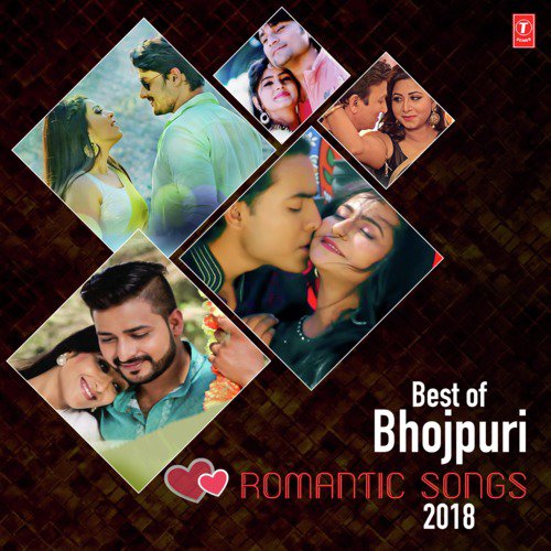 Hothwa Tera Jalebi Hai - Vipul Chaubey, Sunil Mouar, Tripti Shakya, Tanu Priyanka, Alok Kumar, Khushbu Jain
