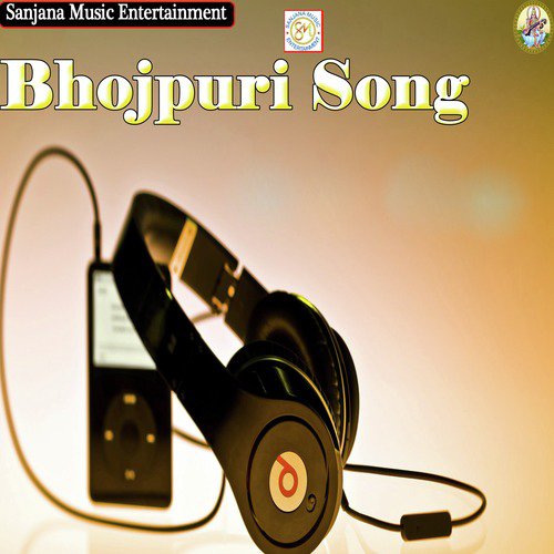 Sejiya Pe Rowat Bani - Sanjay Yadav Samrat