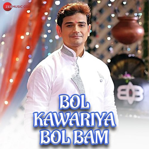 Bol Kawariya Bol Bam - Karan Wahi
