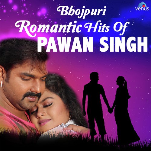 Payal Tohar Kare Ghayal Jiya - Various Artists