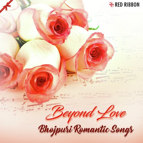 Khatiya Per Soyee Thi - Mahalakshmi Iyer, Udit Narayan, Pamela Jain, Kalpna