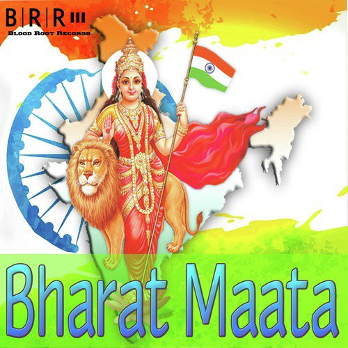 Bharat Maata - Babloo Bawal