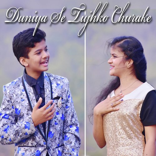 Duniya Se Tujhko Churake - Satyajeet Jena