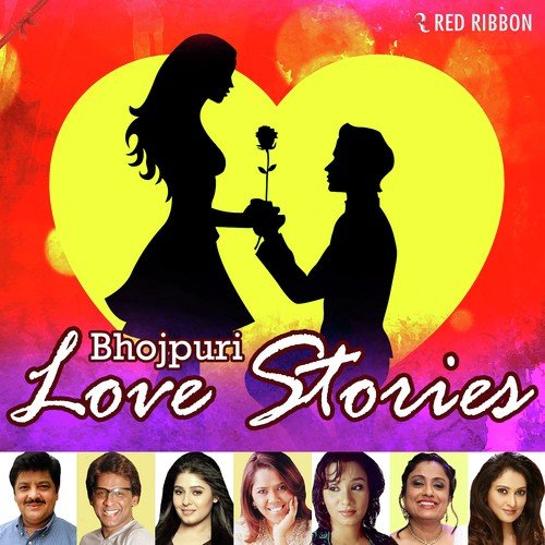 Chhatiya Se Chhatiya - Various Artists