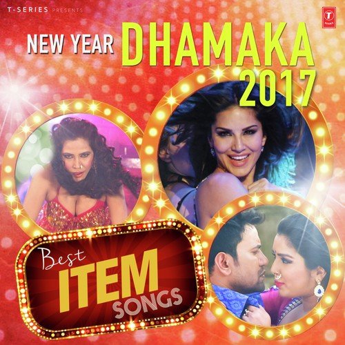 Bhataar Pardes Rahelein (From Ae Bhauji Khata Kholavaila) - Madhukar Anand