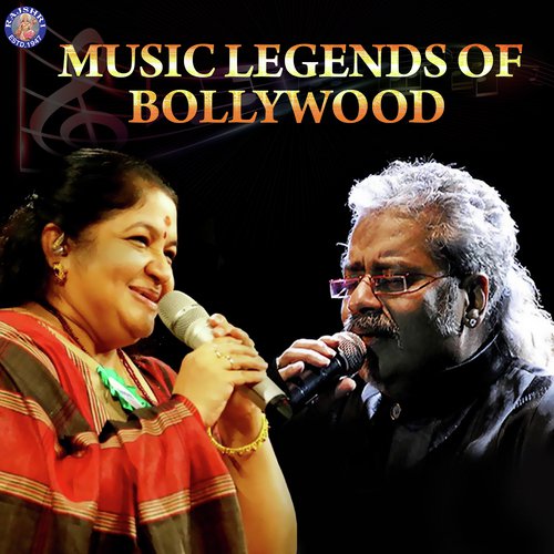 Hum Saath Saath Hain - Various Artists