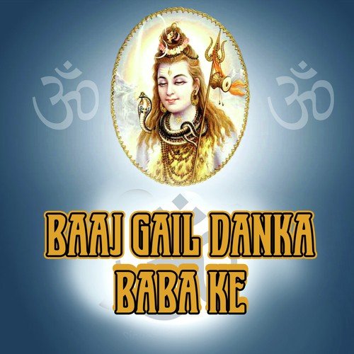 Kuwar Hum Able Baani - Praveen Mishra