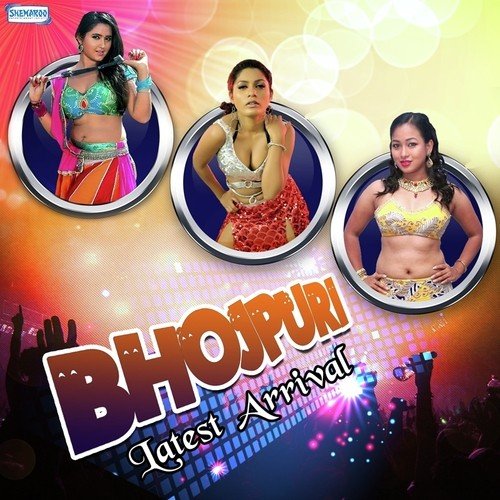 Bali Re Umariya Saiya (From Sali Ke Hothlali) - Prince Pawan