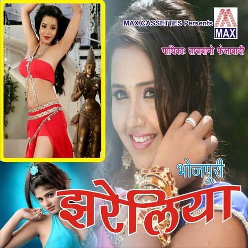 Hath Main Mehandi Mang Sandurwa - Tara Bano Faizabadi, Noor Nisha