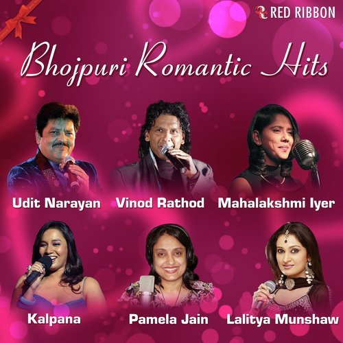 Odhaniya Aise Naa Sarkawa - Nirmal Pawar