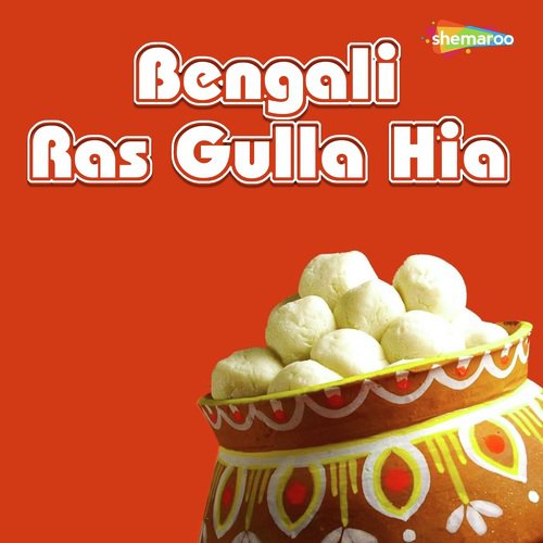 E Bangali Rasgula - J.P. Sagar, Badal Bihari