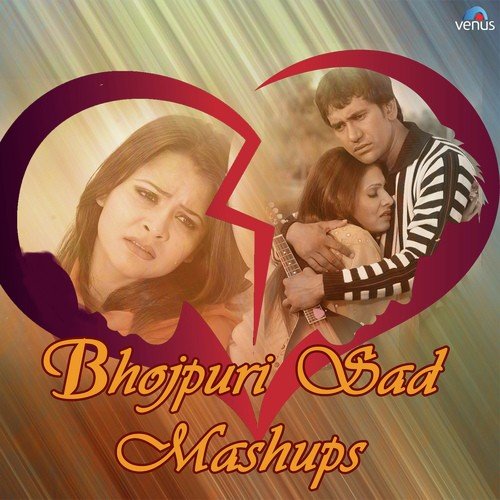 Dil Toot Gail - Luta Da Khud - Armaan Ke Phool - Rajesh-Rajnish, Ashok Kumar Deep, Aman K. Shlok
