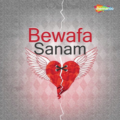 Rate Bhar Me Love Ho Gail - Japan Japani