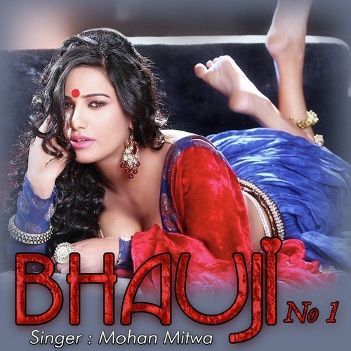 Dil Pe Baan Jaise Laage - Mohan Mitwa