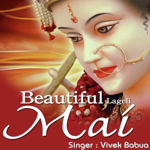 Singaar Shobhela Maai Ke - Vivek Babua