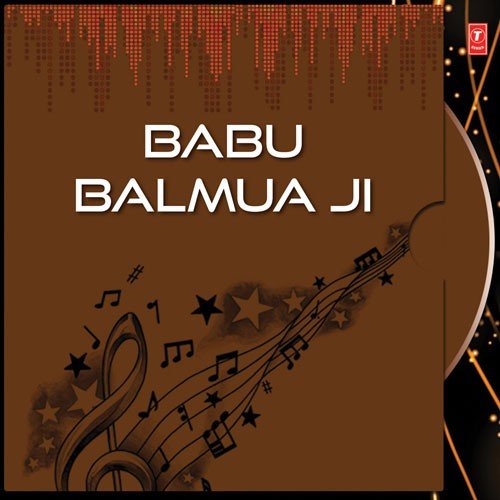 Kangna Kaahe Na Le Ayil - Monika