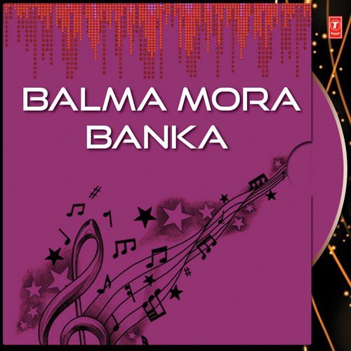 Tohare Darsan Ke Mahima Apaar - Pandit Kishore