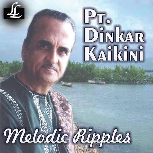 Raga Darbari   Khyal in Vilambit Ektaal - Nana Muley, Pt. Dinkar Kaikini