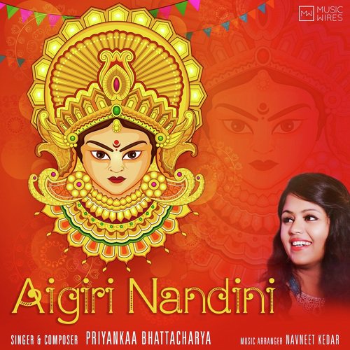 Aigiri Nandini - Priyankaa Bhattacharya, Shekharr Srivastav